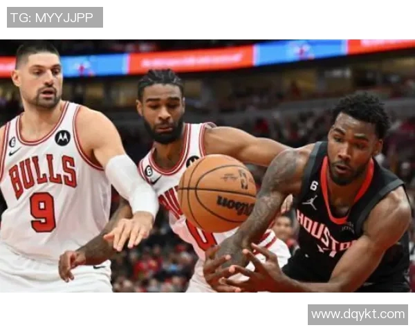公牛队与火箭队精彩对决回放网址分享及赛后分析