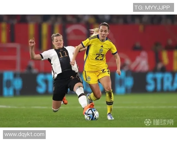 德国女足对阵瑞典女足的精彩比分揭晓及赛后分析
