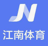 江南电竞·(中国)官方网站
